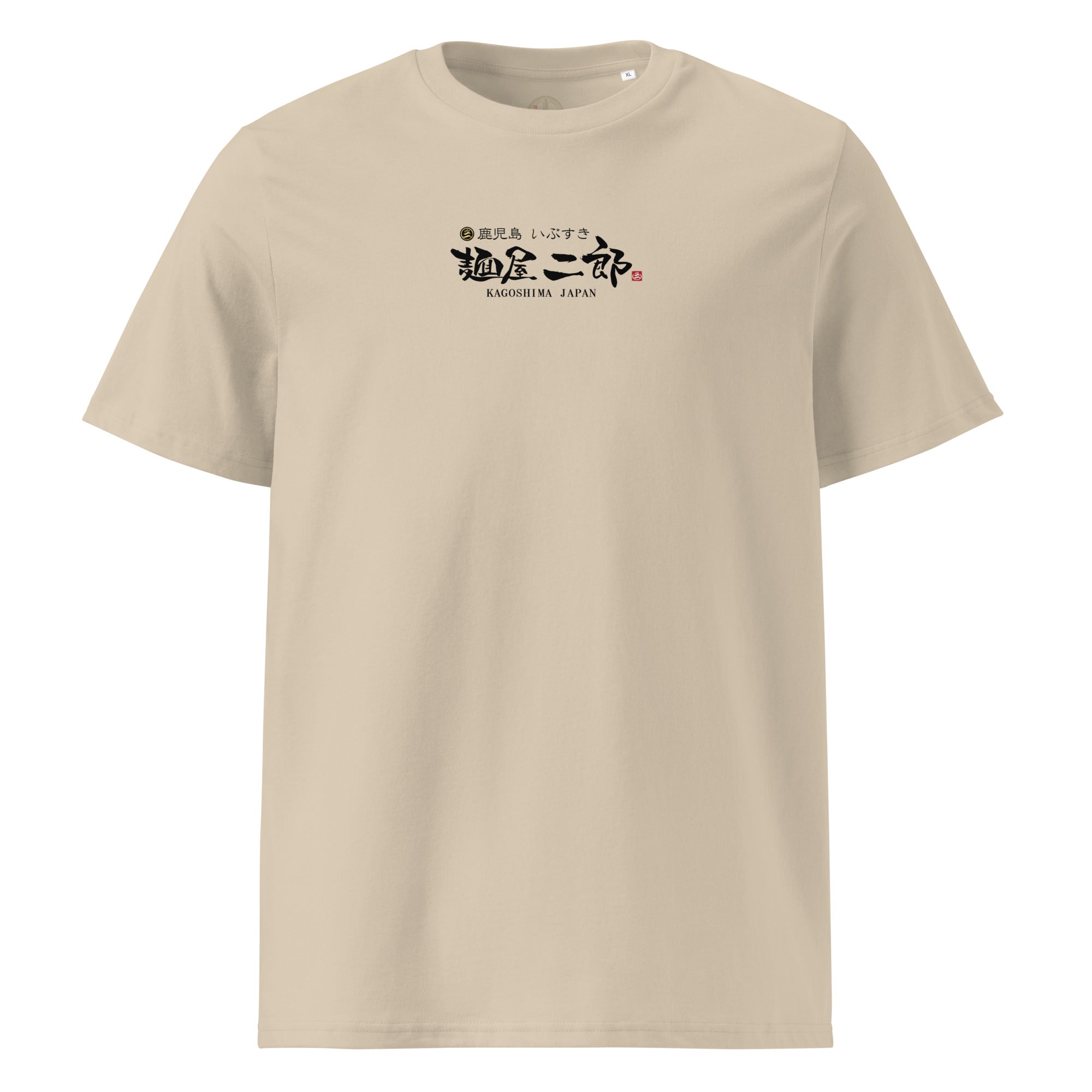 オーダー商品　専用　5点オーダー♡ aito26/Japanese calligraphy apparel designer – aito26/日本の